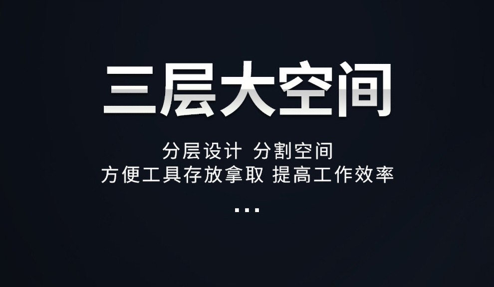 4 4
