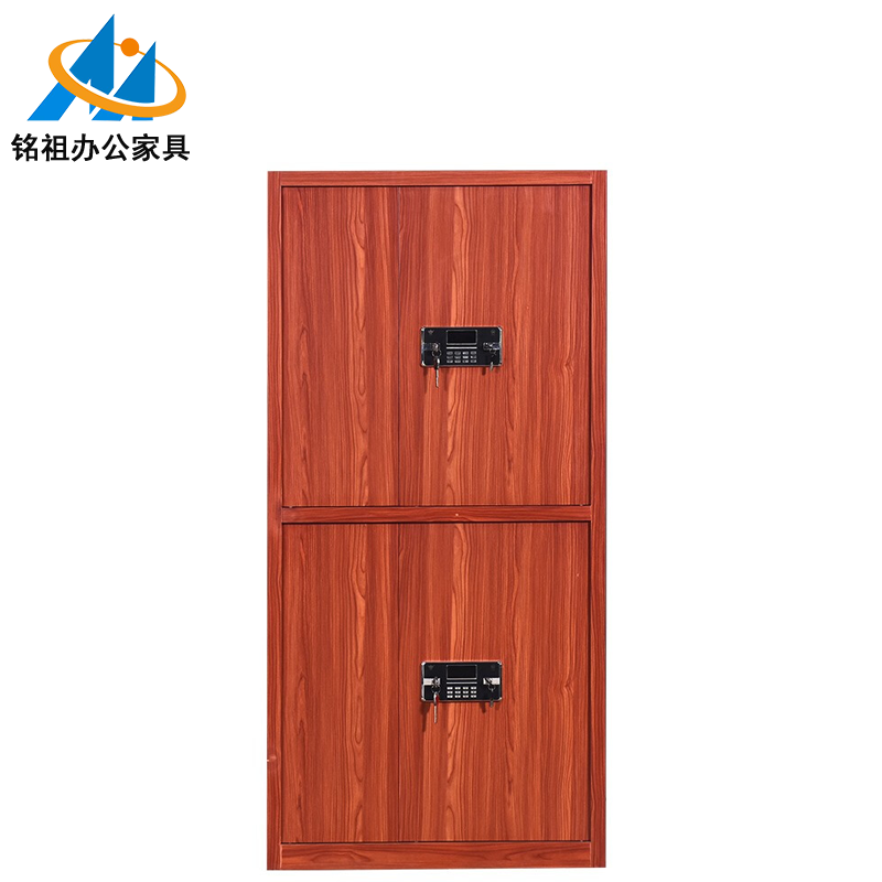 雙門(mén)保密柜